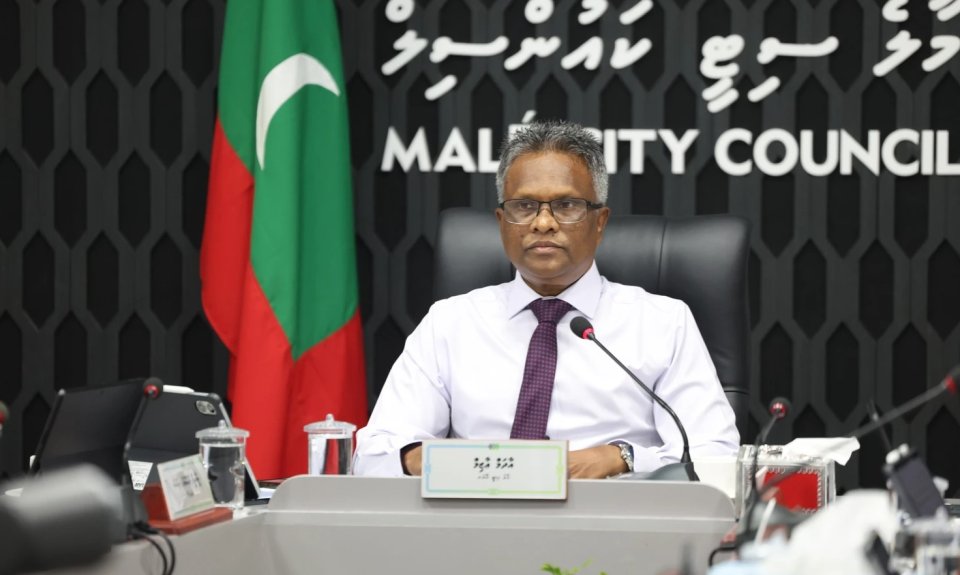 Corruption sirru kuri muvazzafunnah fiyavalhu alhaanan: Azim