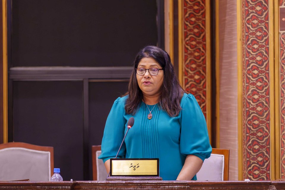 Aasandha in enme ginain raajje in beyrah fonuvanee cancer baleege faruvaa ah: Geela