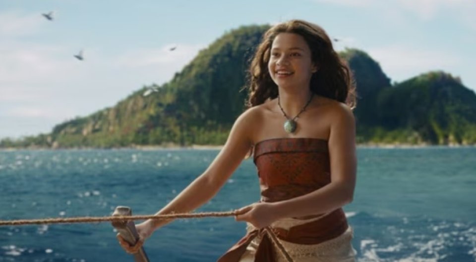 Moana akee 