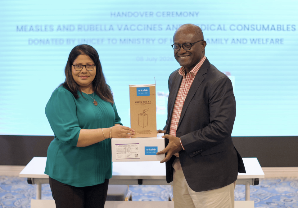 UNICEF in Raajje ah 28,000 MR vaccine hadhiyaa koffi