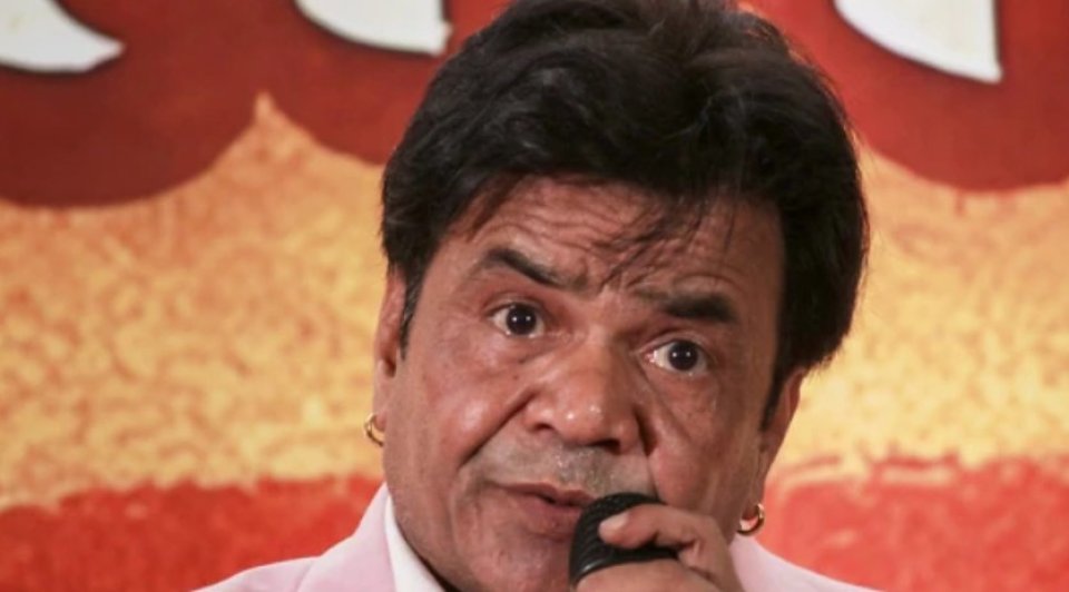 7.35 crore rupees ge joorimanaa aa eku Rajpal anehkaa ves jalah?