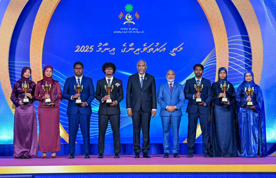 Raees dhevva haassa scholarship 7 dharivarakah libijje