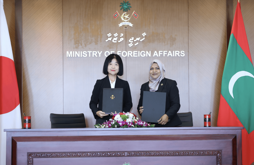 Insaanee vaseelaiy tharagee kuran Japan in Raajje ah 1 million dollar ge ehee dheefi