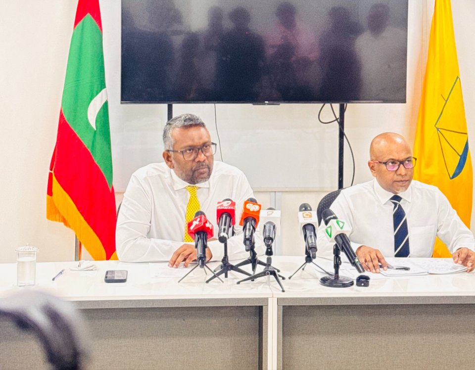 Sarukaaru kunfunithakun vakikuri 37 muvazzafeh ge massala traibunal ah hushahalhaifi