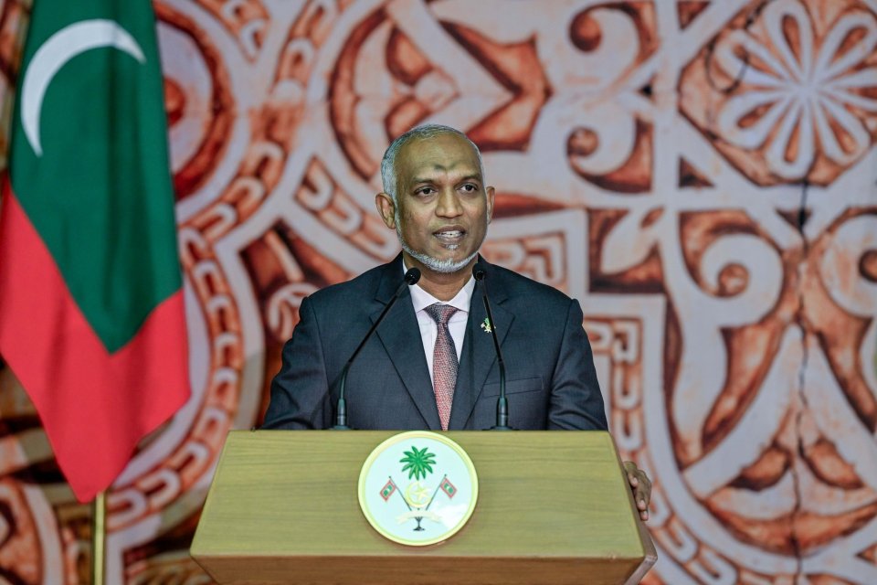 Information Commissioner akah hunnevee idhikolhu beyfulheh: Raees