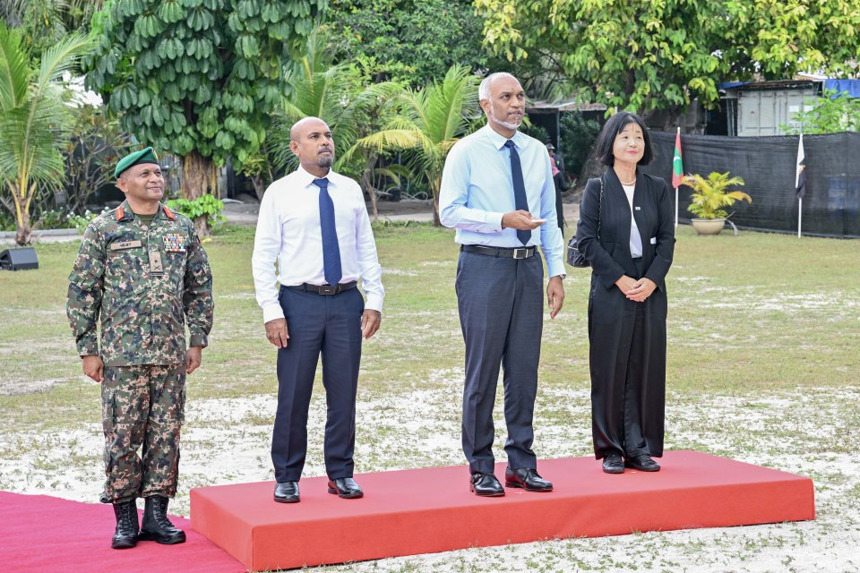 Japan ge eheegai tharahgee kuri Maritime Rescue Center hulhuvaifi