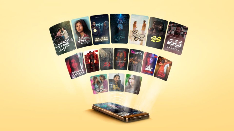 Dhiraagu postpaid customerunnah medianet video club hiley balaalevey