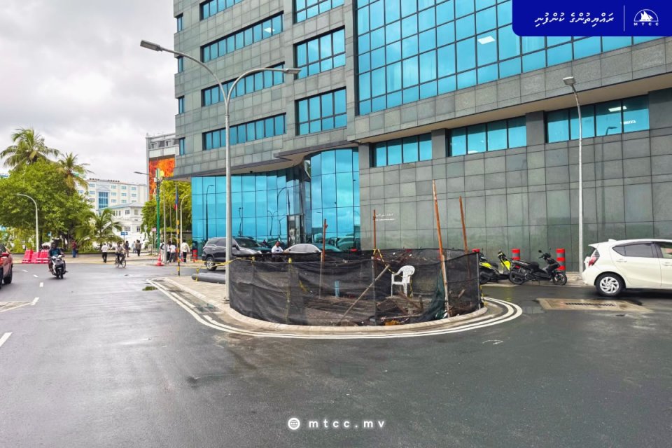 Boduthakurufaanu magugai fen boduvanee pump station thah nunimeythee kamah MTCC in bunefi