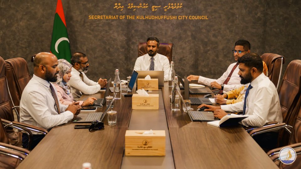 Fenaka aa gulhey massala kulhudhuffushi city council in high court ah hushahalhaifi