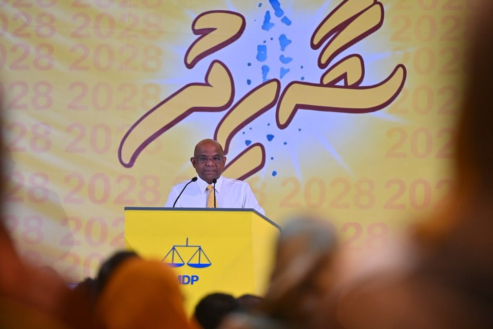 Party ge raees kamun isthiufaa dhevvai Shaahid riyaasee campign fattavaifi