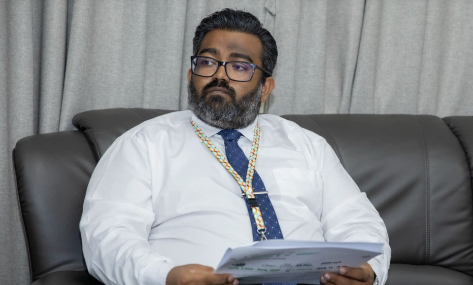 Commercial Unit thakuge thafseelakee 'viyafaari sirreh' kamah bune FDC in hifahattaifi