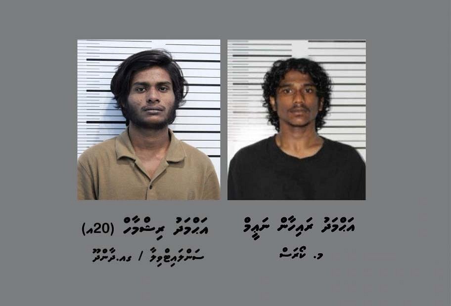 Mandhee gayah kalhutheyo jehi massalaigai 2 meehaku jalah