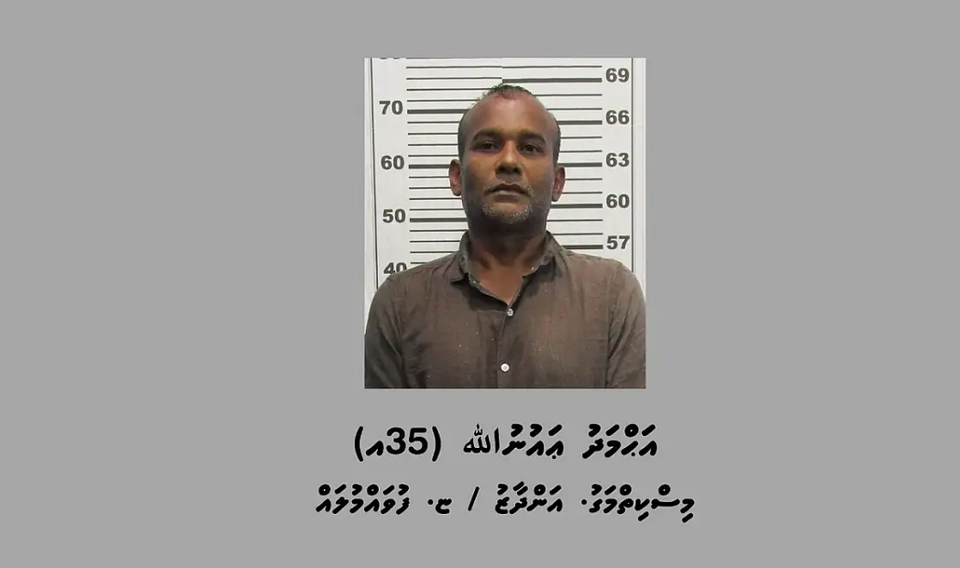 Fuvahmulak gai masthuge haalathu gai car dhuvvai accident kuri meehaa 15 dhuvahah badhu