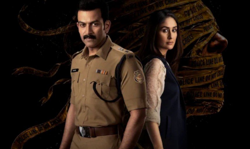Kareena ge kuriah oiy film "Daayra"ge trailer aanmu kohfi