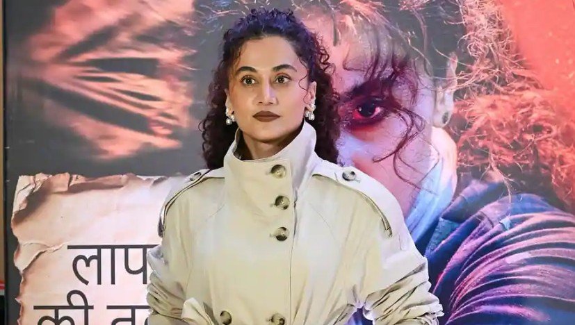 Taapsee bunanee abadhu eh actorun thakakah baroasa vun huttalan jehey kamah!