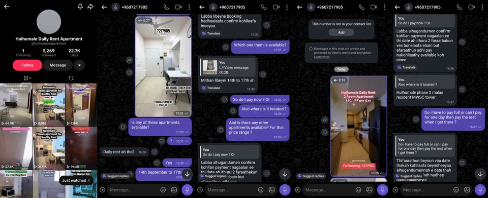 Apartment kuyyah dhey kamah bune hingaa scam thakah samaaluvaan edhijje