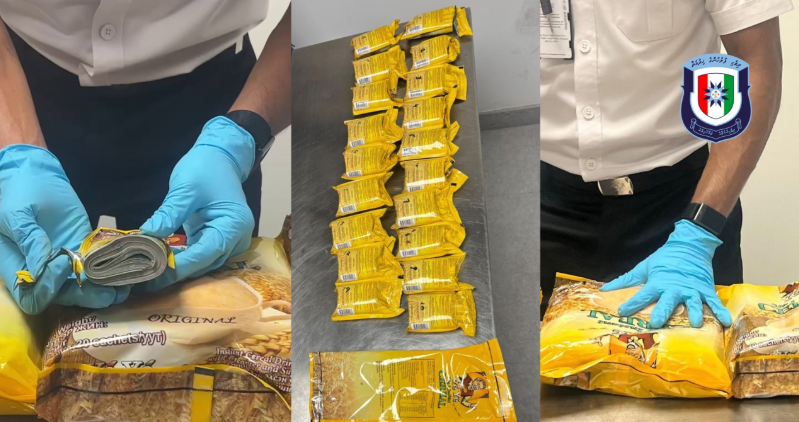 Gavaidhaa hilaafah beyru faisaa beyrukuran ulhunu bayaku airport in hifahattaifi