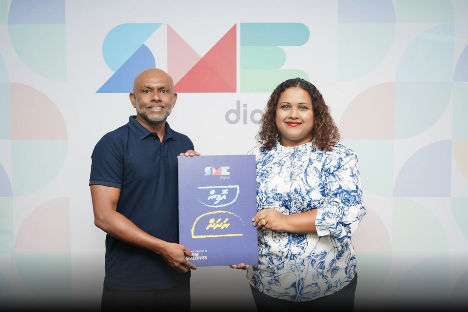 "Odin Rashah" fethumuge mubaaraathuge title sponsor akah SME Digital