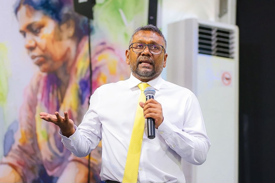 Muslim noon bayakah rasmale in dhaaimah bin libumakee nurakkaatheri kameh: Fayyaz