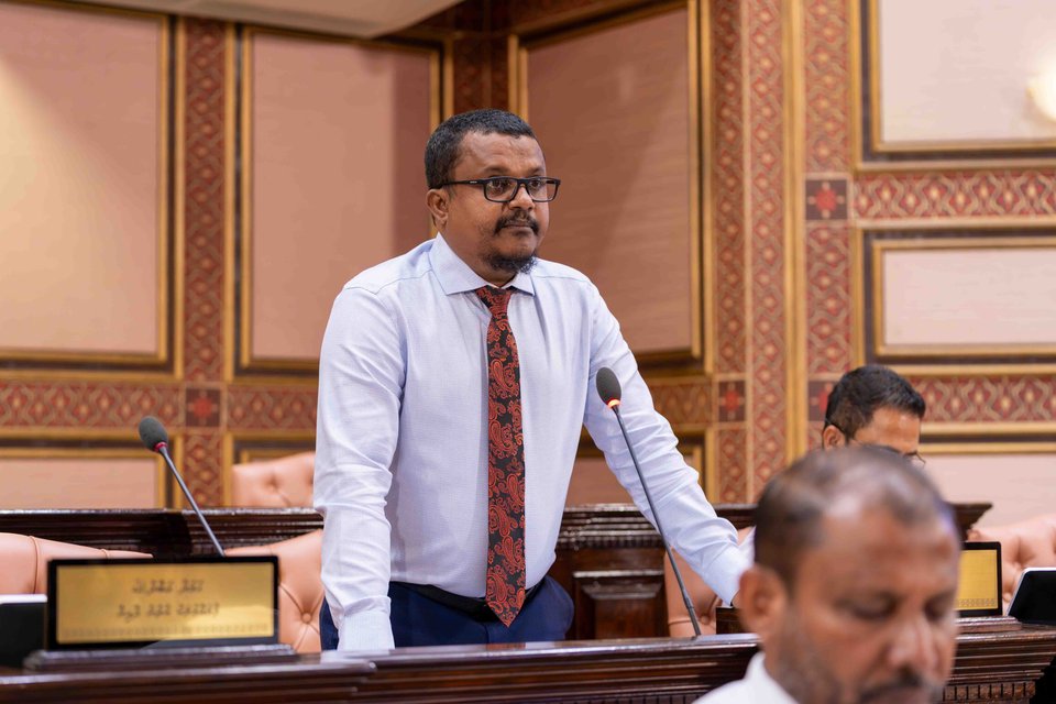 Kuh koggen hoadhaa mudhaa dhaulathah negumuge bill in corruption nahthaaleveyne: Memberun