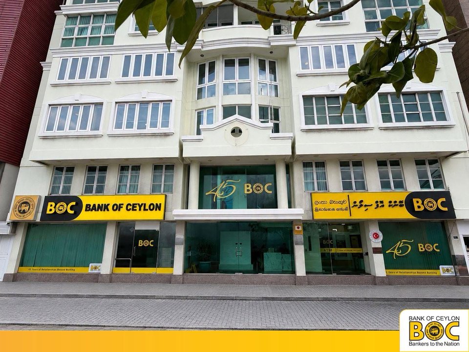 BOC ge account akun gina adhadhehge dollar vagah negi manager ah jalu hukumeh