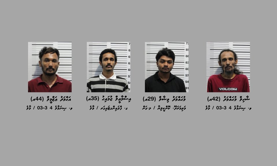 Hayyaru kuri filemee tharinnaa eku 4 meehakah 15 dhuvahuge bandhu ge muhdhatheh