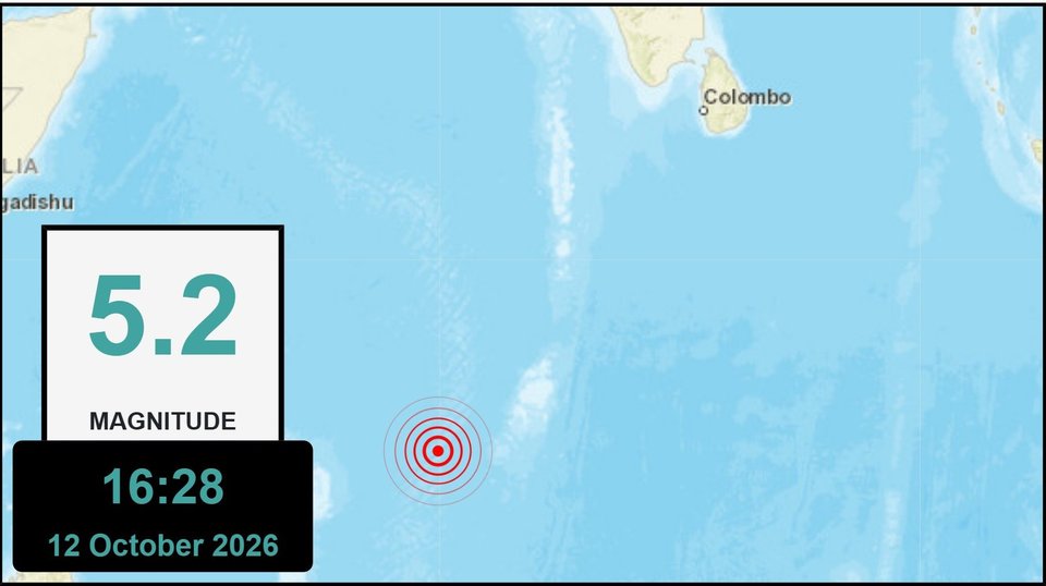 Addu kairiah 5.2 magnitude ge binhelumeh: Raajje ah nurahkaleh neiy