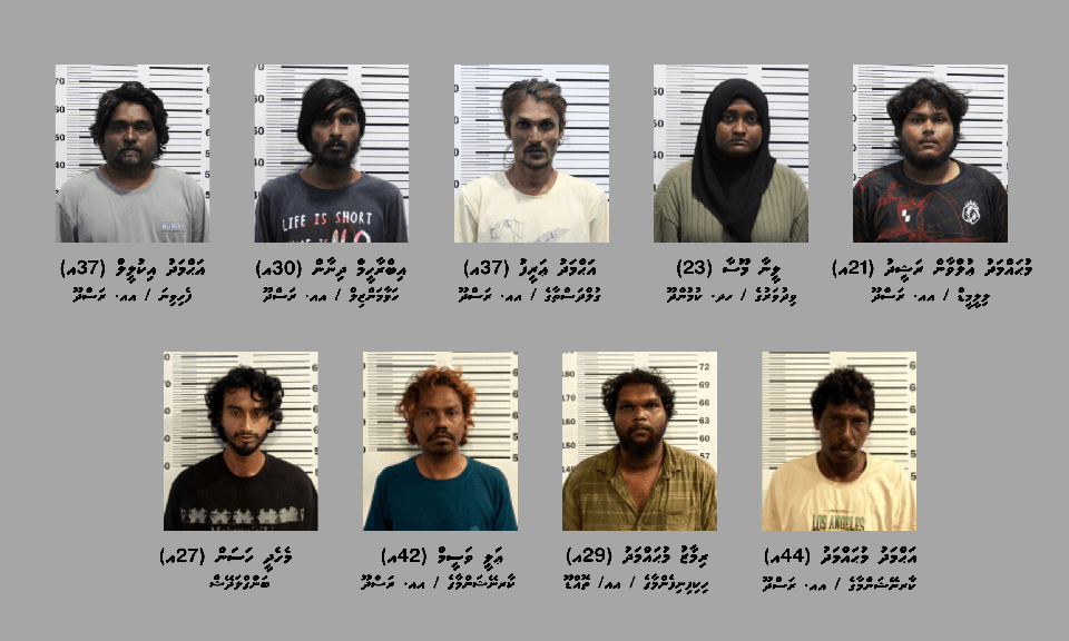 Rasdhoo gai varugadha drug operation eh: 10 ge eh balaafaaskoh 9 meehaku bandhu koffi