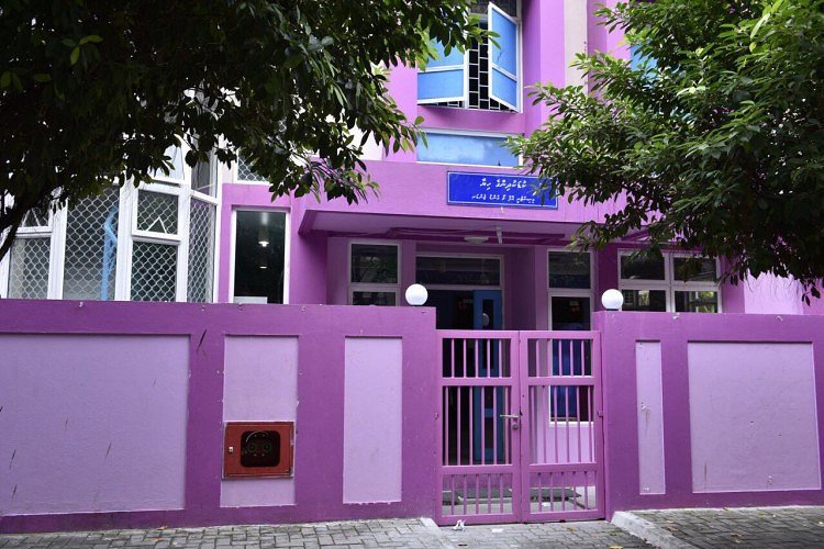 Hospital imaaraaiy kurevendhen vilimale hospital ge hidhumaiythah amaan hiya ah badhalu koffi