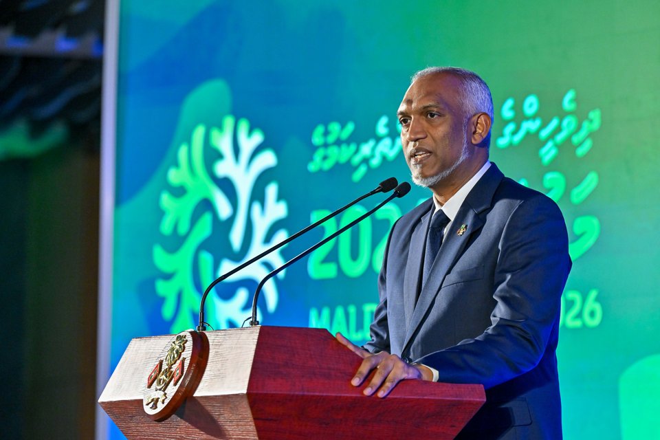 Kudhi viyafaari thakuge ufehdhun thakah genna saamaanuge import duty 5 aharah kandaalanee