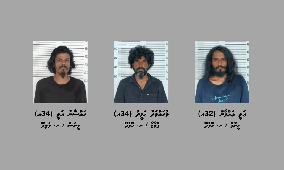 Olhuvaalaigen 60,000 rf athuli 3 meehaku hayyaru koffi