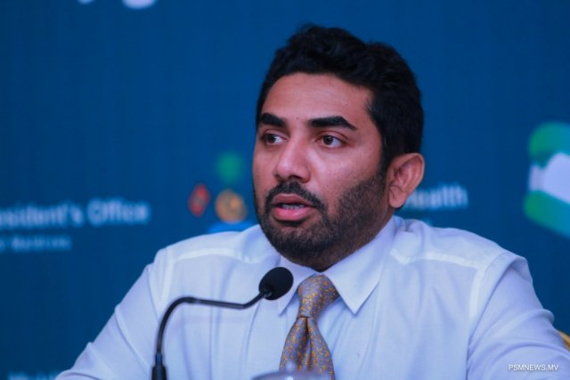 Ameen magaamugai hurumun Dr. Jameel kanbodu vejje