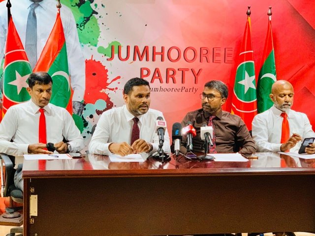Rayyithun gunbo hahdhai sarukaaraa tholhen ulheyne kameh neh: JP