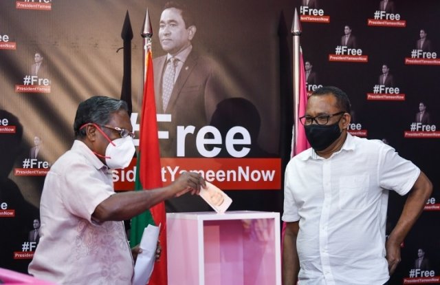 PPM, PNC in fund fotteh hulhuvaifi