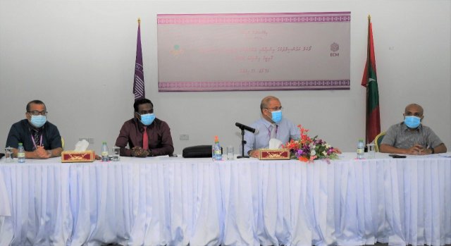 Siyaasee party thah suspend kurevey gothah gaanoonah islaahu gennanee