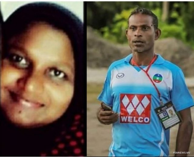 Ziyadhaage marah emme fahun insaafu libi, firi meehaa jalah