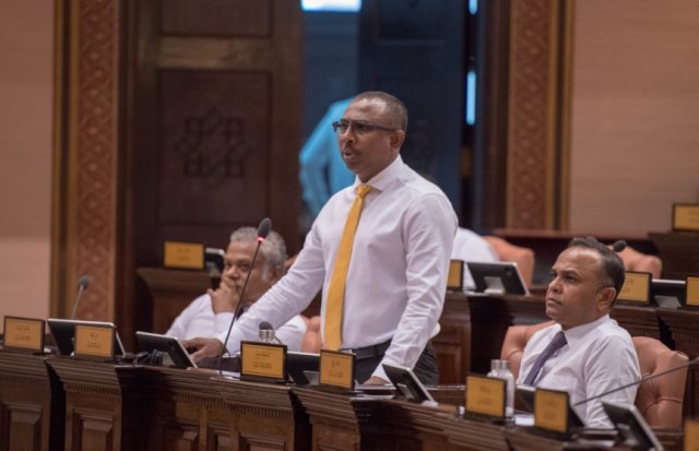 Nasheed ge mahsala kuriah gendhanee gavaaidha hilaafah: Azim