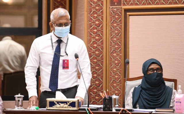 Net reserve gai mihaaru huree 216 million dollar: MMA