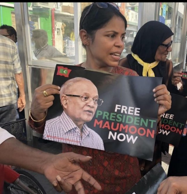 Raees Maumoon hunnevee shareeathuge kurimatheegai ithurufulhu hahdhavaafai