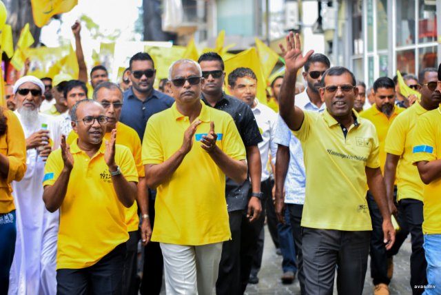 MDP  zuvaanunge ge hivvaru Nasheed ge dhifaaugai thedhuvejje