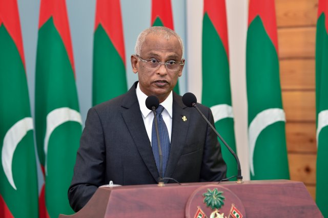 Raees ge surgery nimijje, baaruthakaa alun havaaluvevadaigenfi