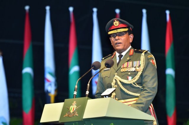 7 Aharu fahun Shiyam ge dhauva amburaa gengosfi