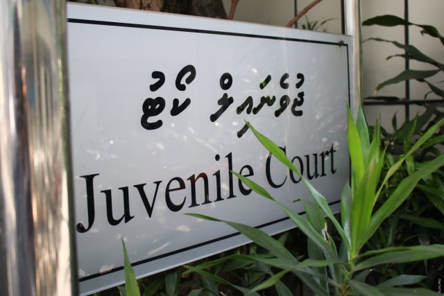 13 Aharu ge kujjaa maraali 17 aharu ge kujja 13 aharah bandhukuran hukum koffi