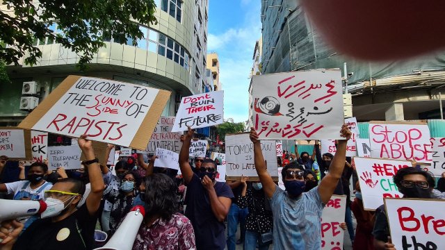 Teacher aku dharivarun thakakah jinsee goanakuri massala eh thahugeegu kuranee