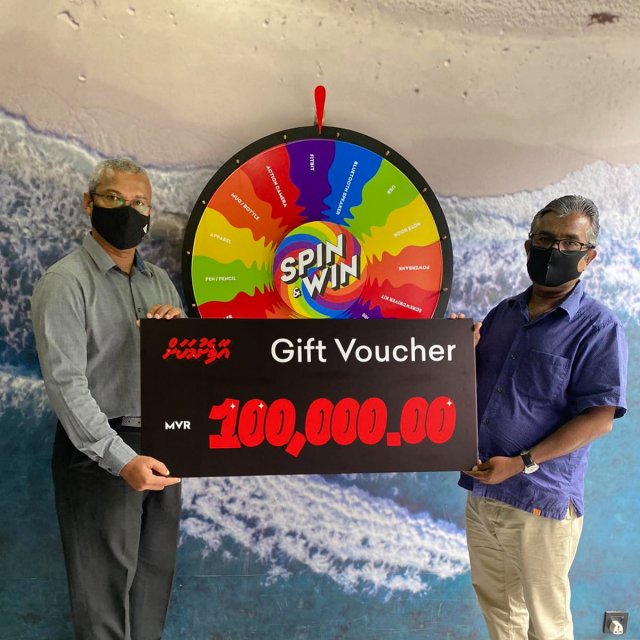 "Aa feshumakah" Promotion ge naseebuveriyaa ah 100,000 rf ge voucher dheefi