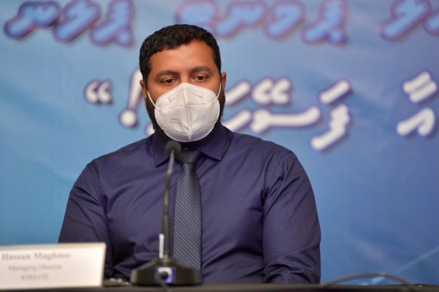 STELCO in karantu bill komme mahaku evvaru kureveyne goi hadhaifi