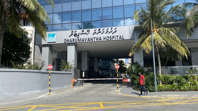 Nukulhedhuntherikan hunna meehunge dhaftharah dhe masdhuvahun 167 meehun ithuruvejje