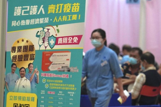 Hongkong in vaccine jehumuge program fashaifi 