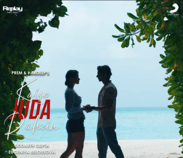 Raajjeyge reethikan mifaharu bollywood lava akun 