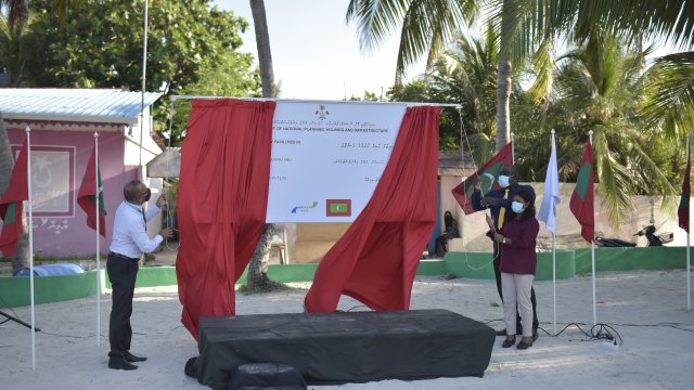 Hangyaameedhoo ge fenuge nizaam gaaiumu kurumuge masakath fasaifi